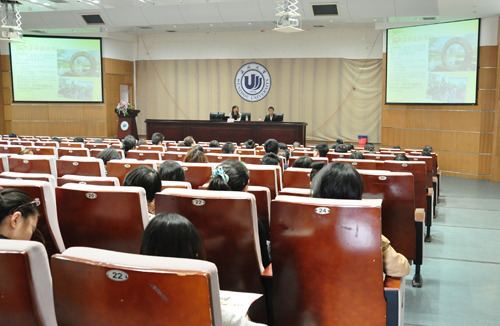 华教基地555电影
为华裔学生打造出国交流平台